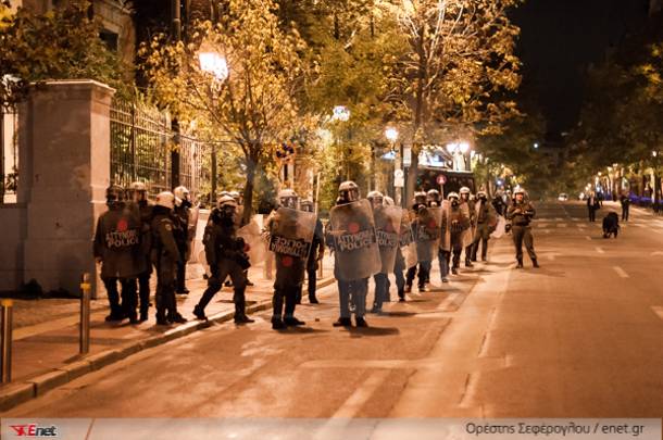 Φωτογραφία : Ορέστης Σεφέρογλου