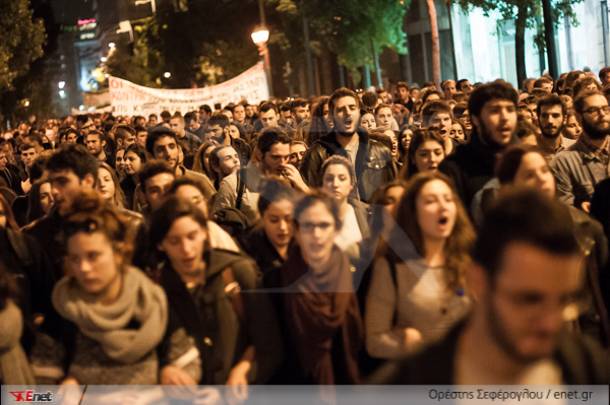 Φωτογραφία : Ορέστης Σεφέρογλου