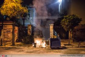 Φωτογραφία : Ορέστης Σεφέρογλου